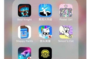探索无网络游玩游戏大全