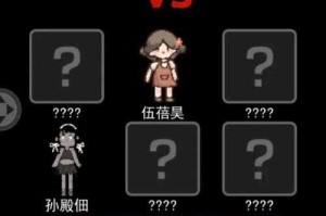 《猛鬼宿舍》猎梦者模式通关攻略与防坑指南