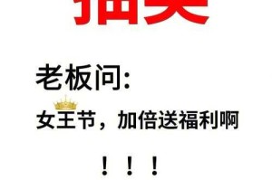 《灭战国》2025年5月第二波抽奖福利全解析