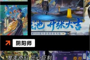 新手玩家福音：不容错过的网游大作排名