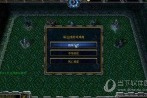 魔兽争霸3狂狗护主打法攻略：高效通关技巧