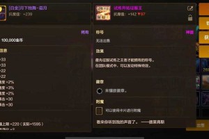 DNF 2025王室徽章转移全攻略与老玩家避坑指南