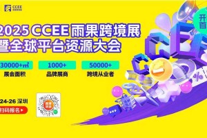 2025克苏鲁呼唤市场生态行业影响竞争文化未来