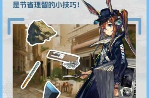 如何高效获取110级版本中的矛盾材料？刷怪地点推荐与攻略