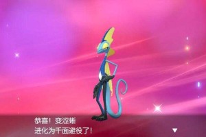 2025谜拟q捕捉指南：极巨化与天气战术