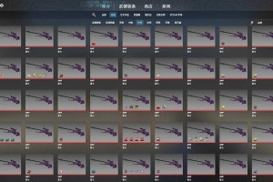 2025年CSGO饰品交易限制与政策市场玩家应对