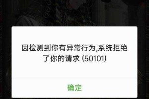 如何解决无法在17game上注册的问题？
