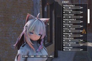 辐射4生存技巧全攻略