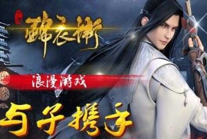 《锦衣卫》手游2025年运营报告深度解析（数据截至2025年5月15日）
