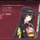 《万华镜美少女4全章节通关攻略+隐藏结局解锁指南》
