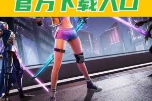 《暮光起源》2025.6.29首测预下载攻略