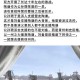 三国全面战争陶谦武将代码大全及使用教程