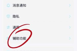 2025年最新版QQ相册图标关闭方法指南