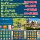 万国觉醒手游官网入口-最新官方下载及游戏资讯