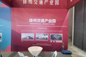 徐工吧跨界生态闭环：用户共创驱动产业升级