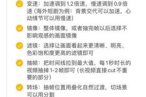 如何免费观看高质量的1022视频？有什么有效的解决方案？