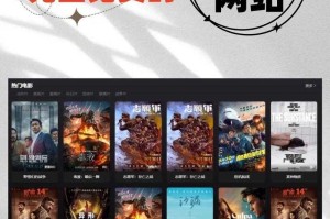 如何找到高质量的1080p电影网站？