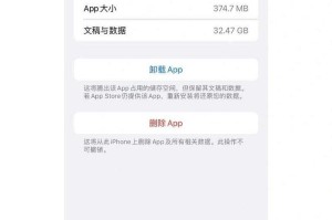 网盘使用现状：用户还能正常访问并使用百度网盘吗？