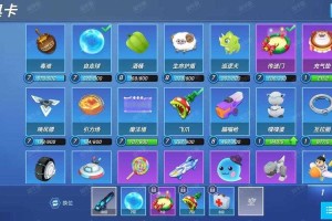 如何玩转电脑版逃跑吧少年神明服在007游戏网？