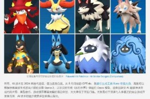 DND超魔塑能使能量塑形系统与职业市场趋势