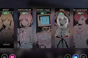 2025《Cytus》官方下载全指南：安全适配与福利