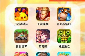 入门级选择：《破解版》永久免付费手游大集合