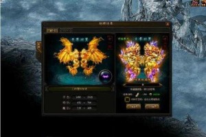 霸业传奇2025羽毛伤害降低全攻略