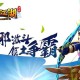 2025热血江湖转职：圣职者最优 暗影刺客 潜力 法师稳定