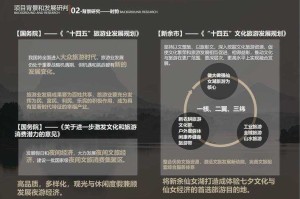 1.85传奇补丁：2025生态变革与行业影响