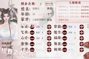 2025《深宫曲》金蛋获取全攻略：新手到老司机指南