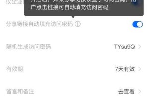 2025年QQ浏览器下载器功能升级市场用户反馈