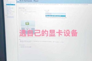 2025年Discuz论坛模板修改全指南：安全优化与性能提升