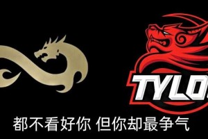 CS茄子十年蜕变：电竞到顶流再到商业帝国