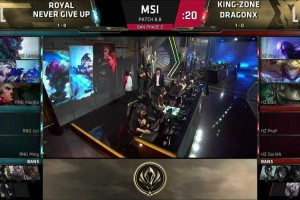 如何解读2018_MSI小组赛中的精彩瞬间与战术博弈？