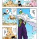 七龙珠漫画免费下拉式阅读_全集在线观看无弹窗