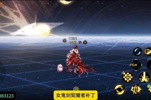 DNF契魔人2025职业平衡装备升级与版本趋势