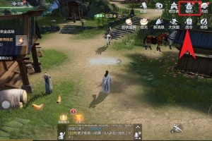 《剑侠世界3》跨平台互通现状与未来挑战