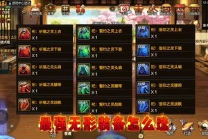 2025DNF女机械师武器性能对比实战