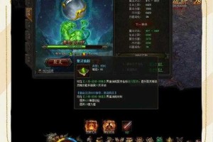 2025传奇霸业宠物全培养进阶攻略