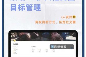 《dmm页游》2025社交玩法：团队协作吃掉市场份额