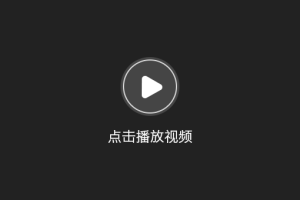 战双帕弥什极地暗流BGM由Haloweak打造Uplifting Trance机械鲸鸣