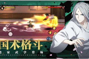 2025《一人之下》装备培养全攻略：权威数据对比