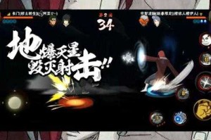 火影忍者OL长门土系防御机制及2025实战对策