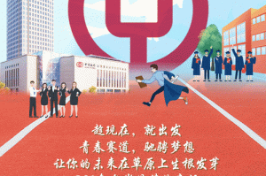2025梦立方动态玩法官方下载指南