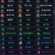 元气骑士武器属性是什么意思