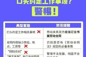 2025年腾讯QQ免费申请与避坑指南