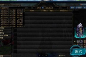 2025 DNF小号护石进阶实战全攻略
