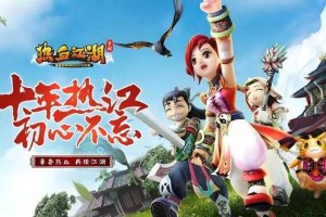 热血江湖传说2025宠物获取避坑指南