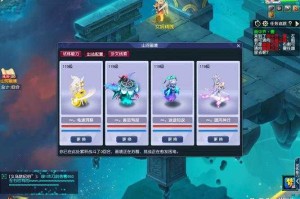 梦幻西游玩家生态分析 西游，玩家，游戏