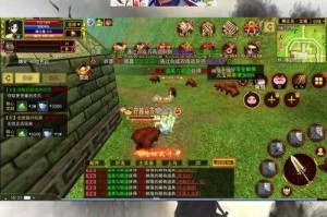 2025热血江湖赏金服装备升级全攻略